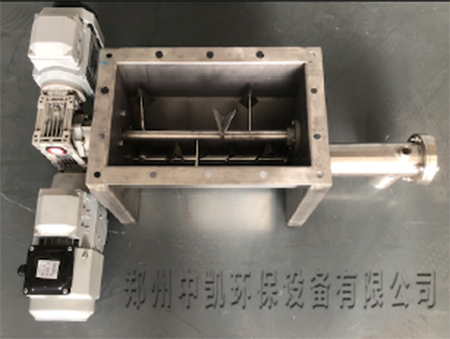  專業粉體處理技術-螺旋給料機