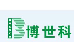 廣西博世科環保科技股份公司