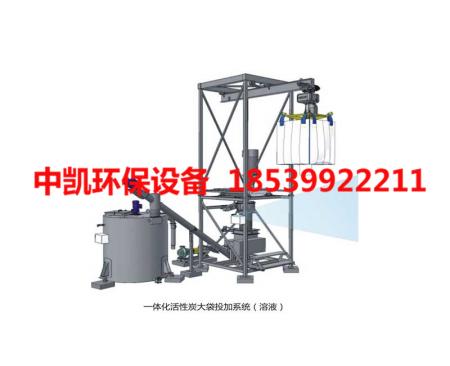 石灰料倉設備價格