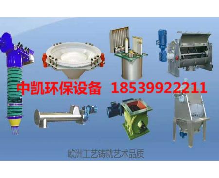 石灰料倉設備廠家